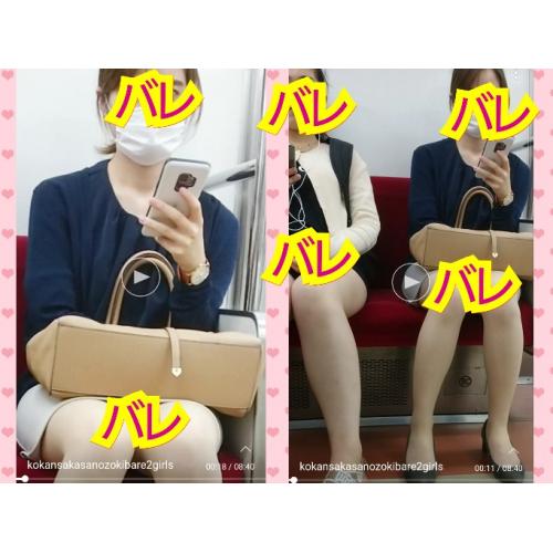 盗◯バレ❗綺麗なolお姉さんのパン...