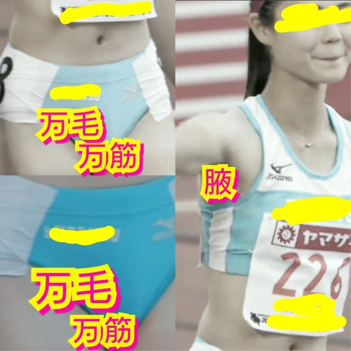 万筋透け万毛はみ出し玉んね～！賃ぽ...