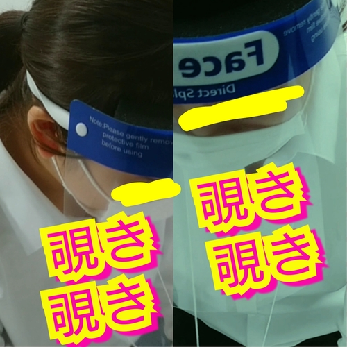 国◯試験(中◯診◯士)盗◯！おっ牌...