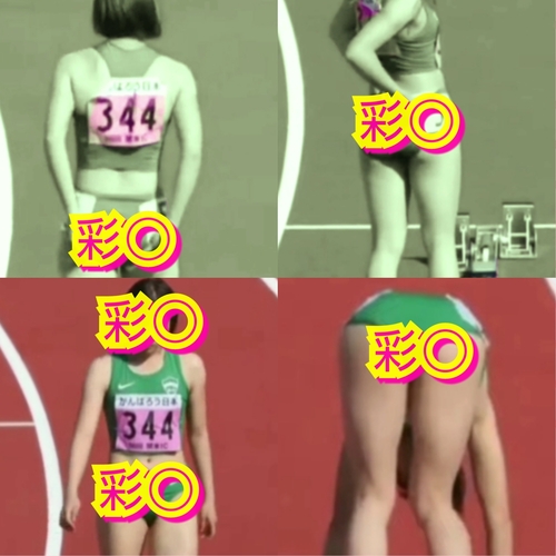 お尻はみ出し！パンテ◯直し！溜まら...