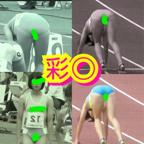 エロヒッ●股◯綾乃、奥●ユリ食込み...