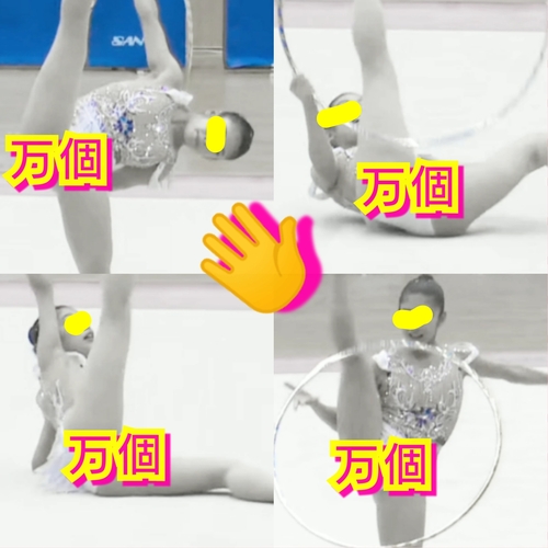 股●ぱっくりペロペロ舐◯たい！新体...