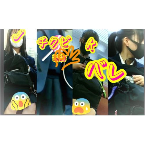 チ◯ビ◯起、盗◯バレ三回～可愛い女...