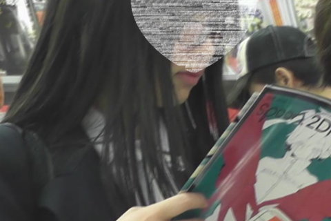 迷惑防○条例作品  やりたい放題さ...