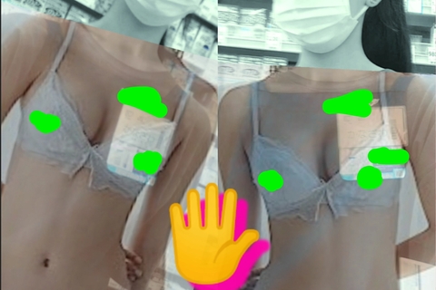 ドラッ◯ユタ◯の可愛い販売員さん(...