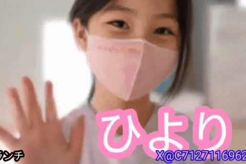 ○2歳『【JS6年生】ひより【秘密...