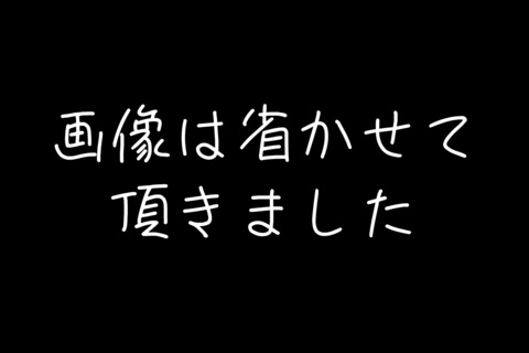コートの女神たち＃075：【5K画...