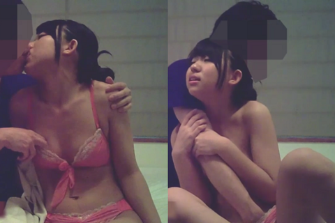 流出・・。快楽堕ちするお宝動画 1