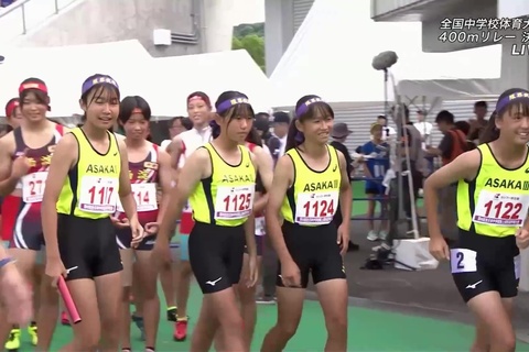 女子中学生　リレー陸上大会