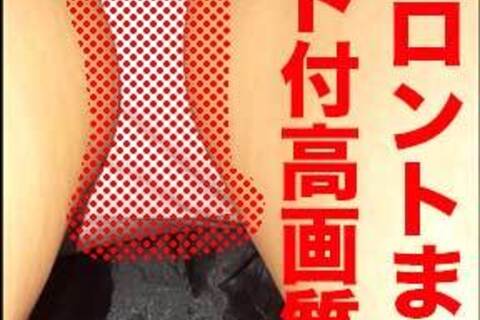 【ピンクリボン付き純白パンツ】フロ...