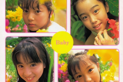 【美少女】4 babys 写真集【...