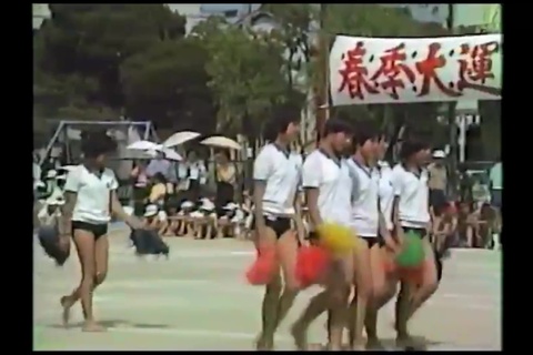 運動会46